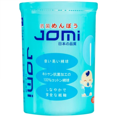 Bông tăm Jomi trẻ sơ sinh Hộp xanh 200 que